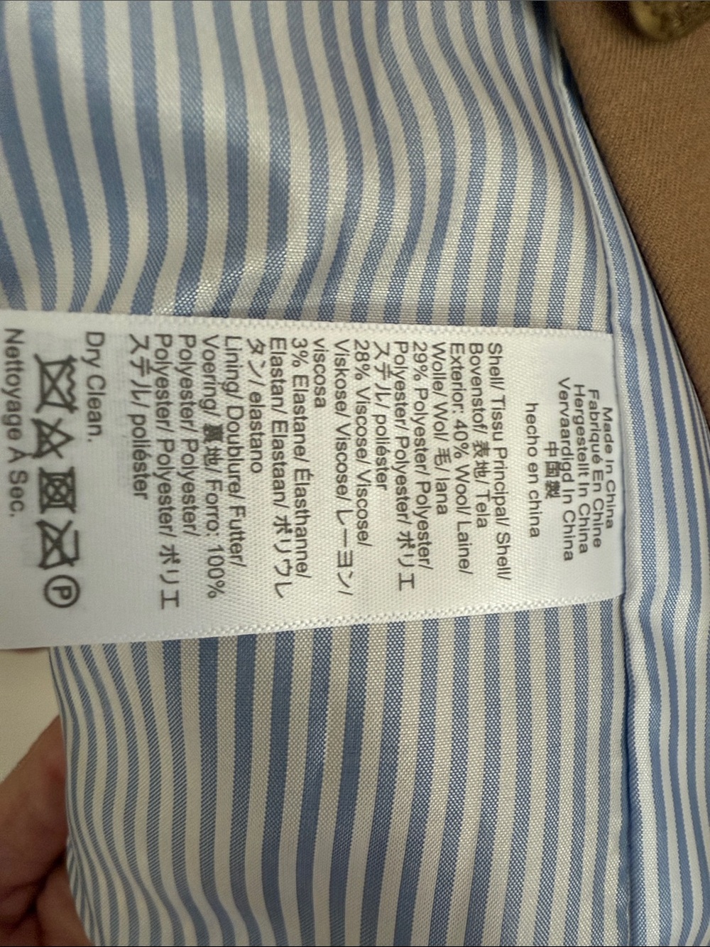 J. Crew Camel Tan Tailored Blazer size 16. Classic. Elegant. - Picture 5 of 5